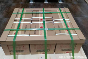 贵阳机场货运酒水【机场货运当天